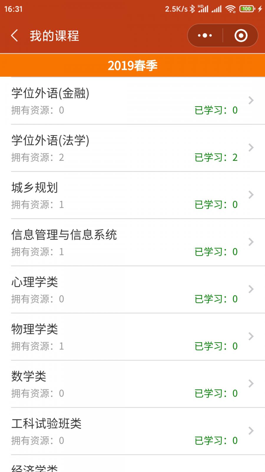 1572425140101905_900_0.jpg 1572425140101905_900_0.jpg