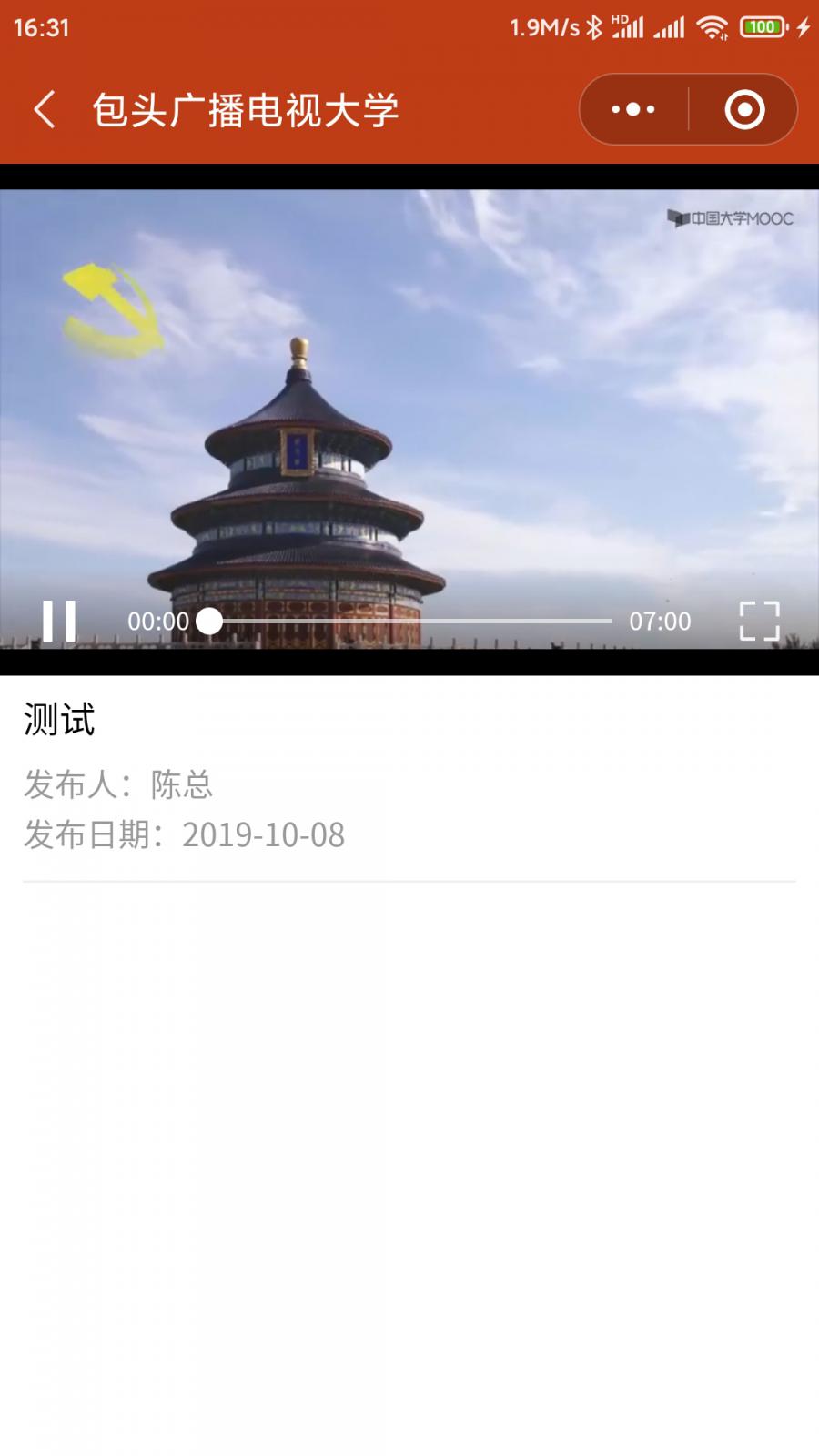 1572425239348134_900_0.jpg 1572425239348134_900_0.jpg