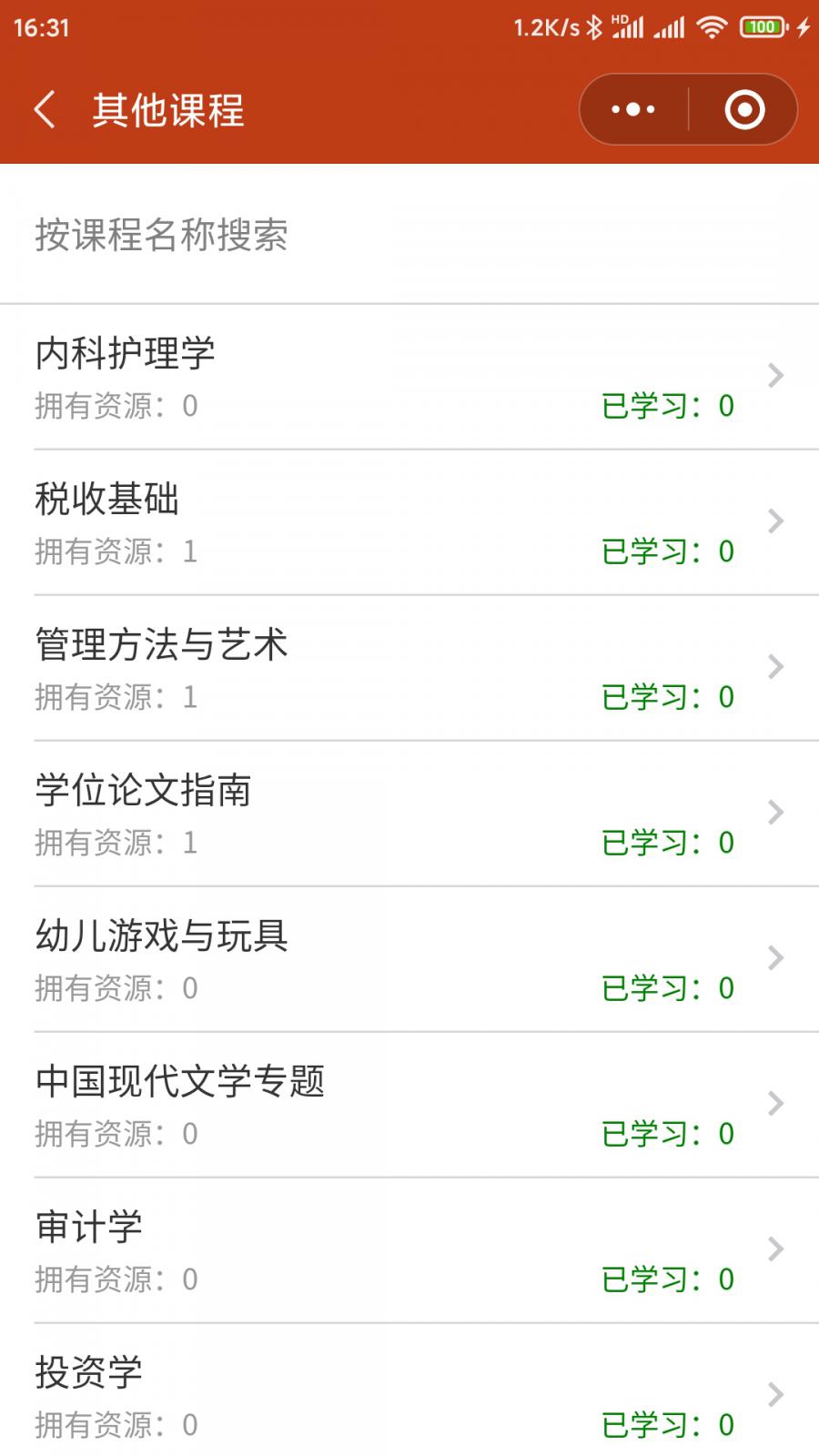 1572425265273049_900_0.jpg 1572425265273049_900_0.jpg