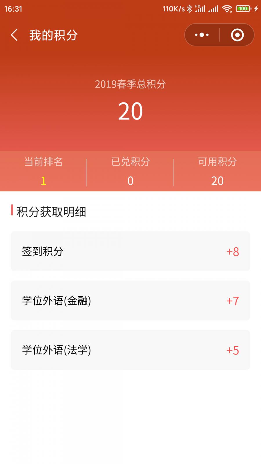 1572425292882901_900_0.jpg 1572425292882901_900_0.jpg