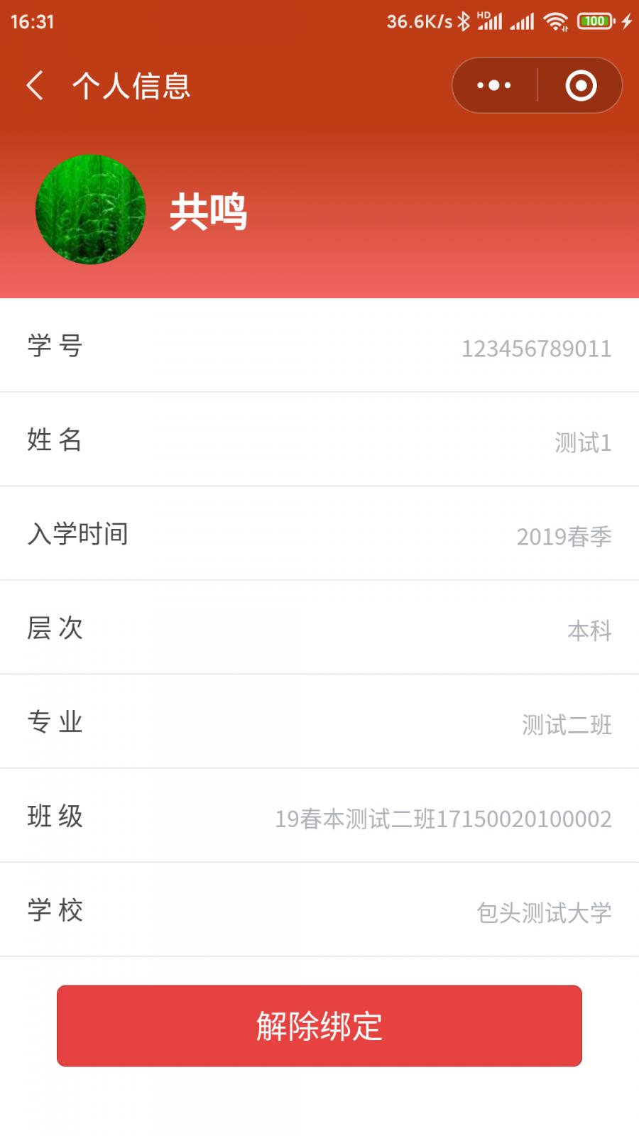 1572425357803958_900_0.jpg 1572425357803958_900_0.jpg