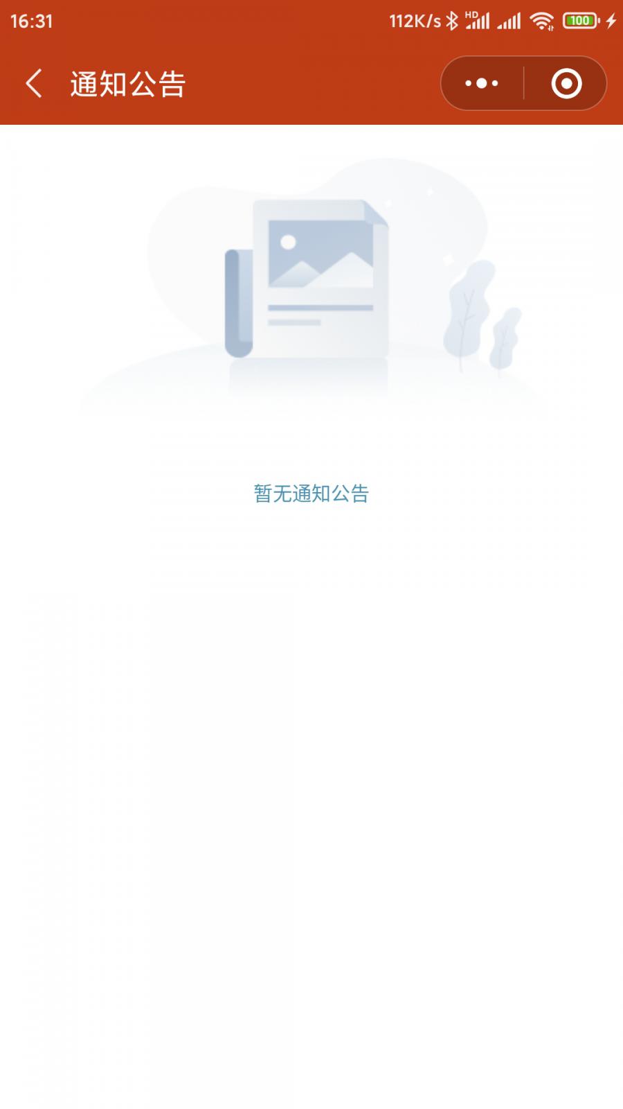 1572425382977145_900_0.jpg 1572425382977145_900_0.jpg