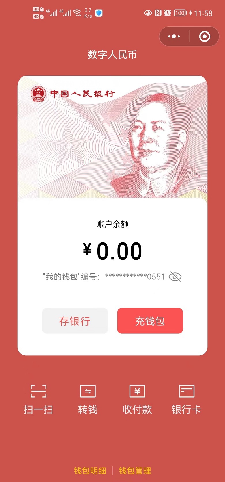 1653266447553139.jpg 81.jpg