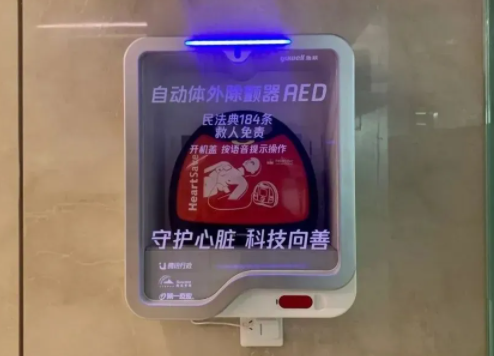 1653525588634040.png 96.png