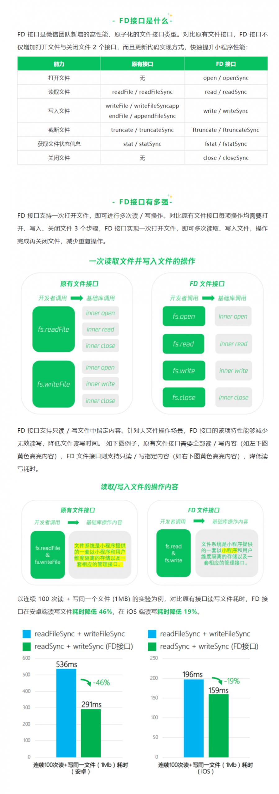 1654476613782069_900_0.png 8.png