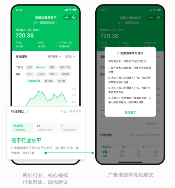 1654649489951413.png 11.png