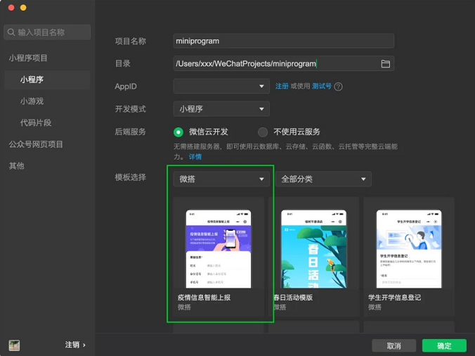 1654907554769806.png 16.png