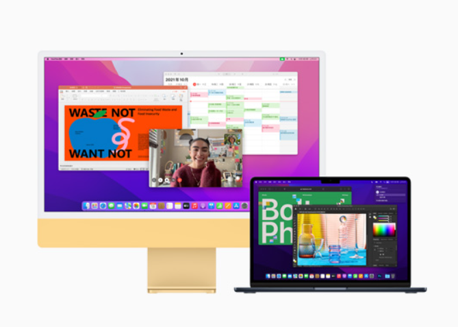 1662079741600779.png 75.png