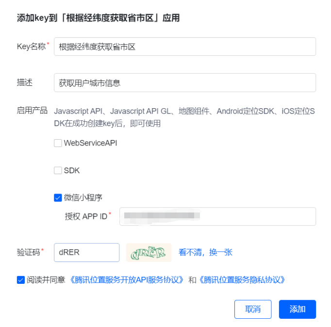 1666658546554725.png 2-4.png