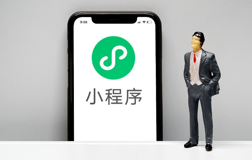 1697589759535432.png 微信截图_20230505085046.png