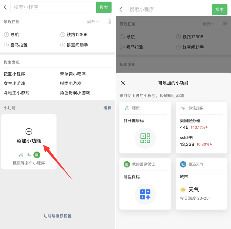 1702515782467842.png tjxgn.png