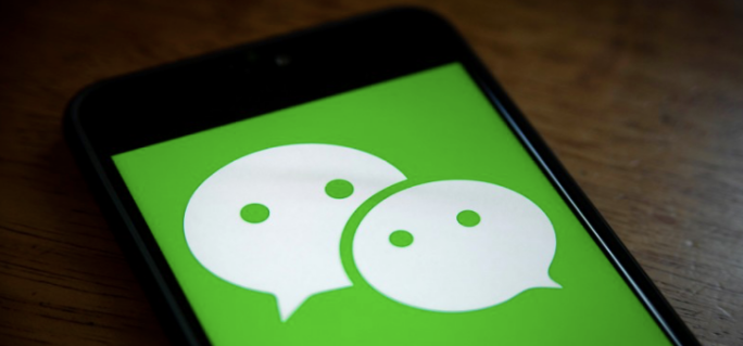 1703119461365200.png wee.png