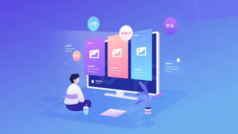 1720140273551208.png 软件开发 – 9.png