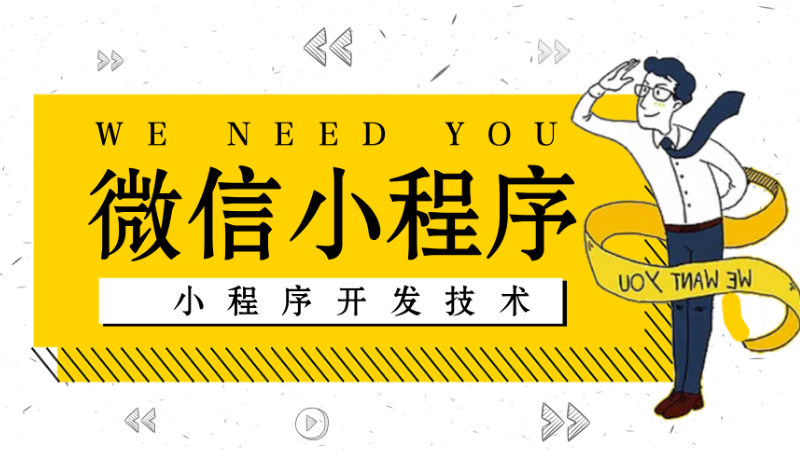 1724718953528331.png 小程序 – 10.png