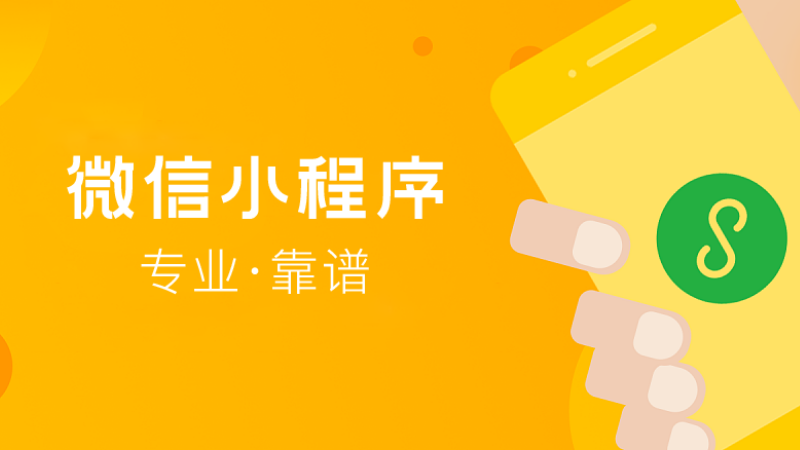 1725929245350209.png 小程序 – 14.png