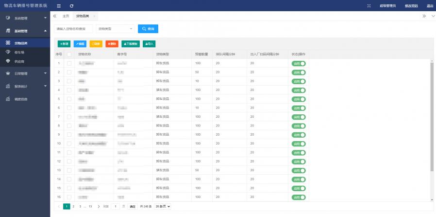 1731923705165586_900_0.png 1731923705165586_900_0.png