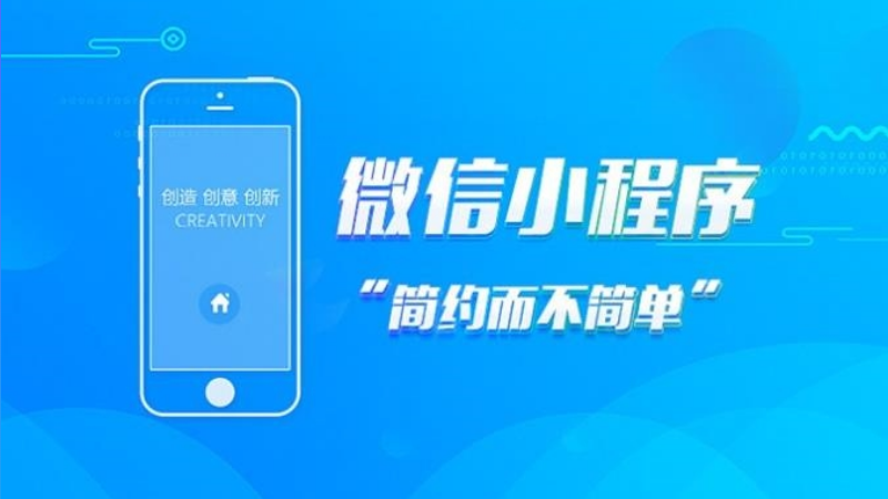 1749776784282970.png 小程序 – 8.png