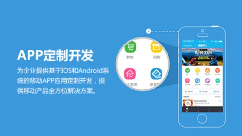 1754441278597560.png 软件开发 – 0.png