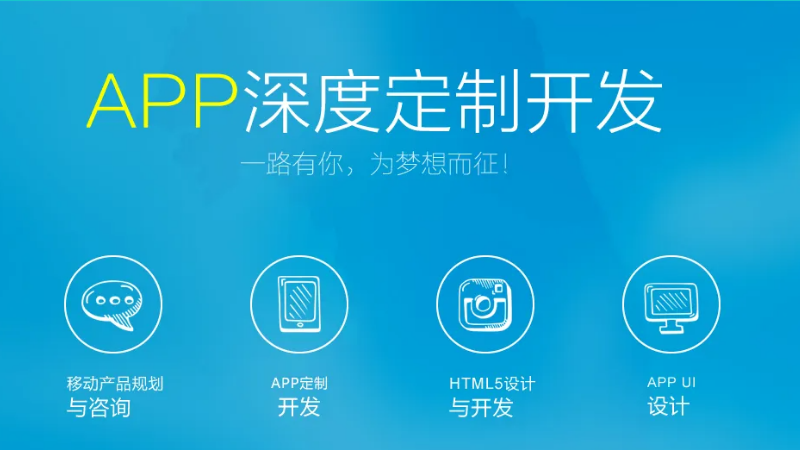 1758500920295624.png 软件开发 – 11.png