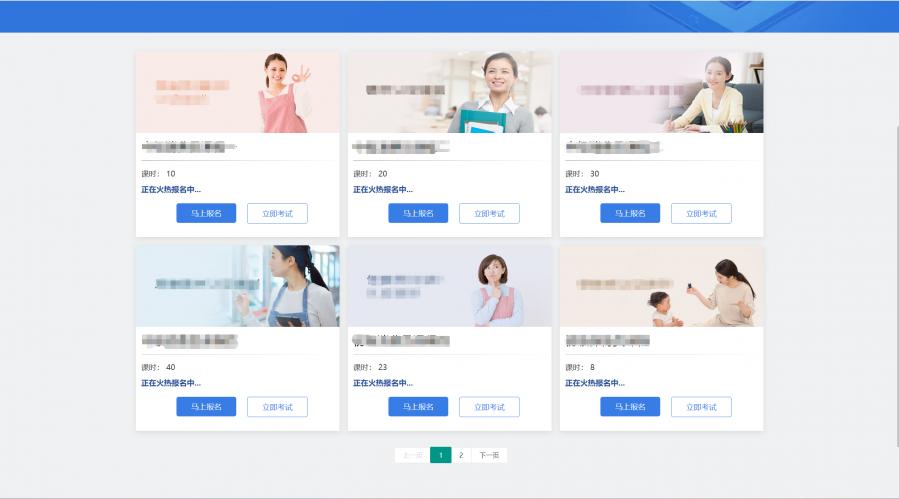 1759192490233962_900_0.png image.png