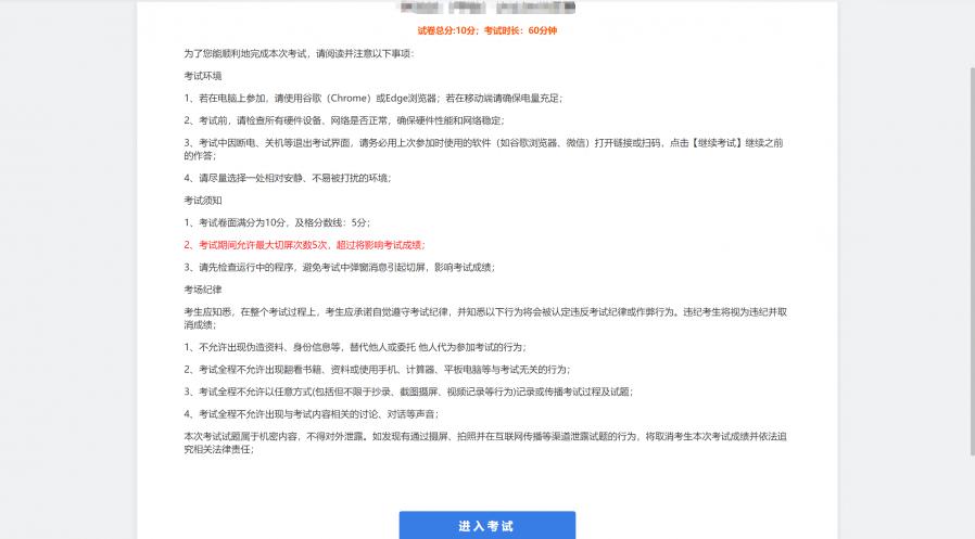 1759192586676852_900_0.png image.png