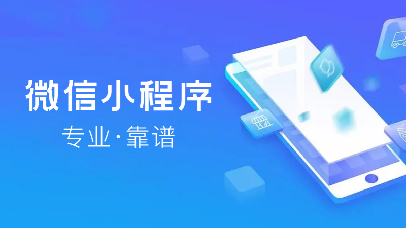 1759192803944685.png 小程序 – 7.png