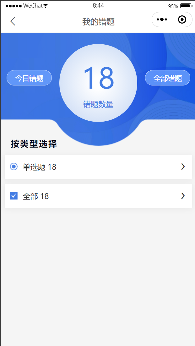 1759193137933389.png image.png