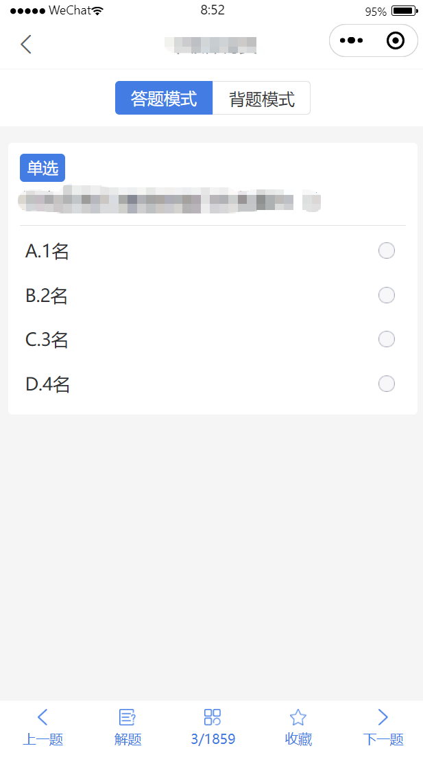 1759193653921320.png image.png