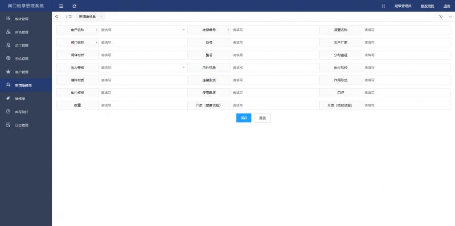 1759198404641993_900_0.png image.png