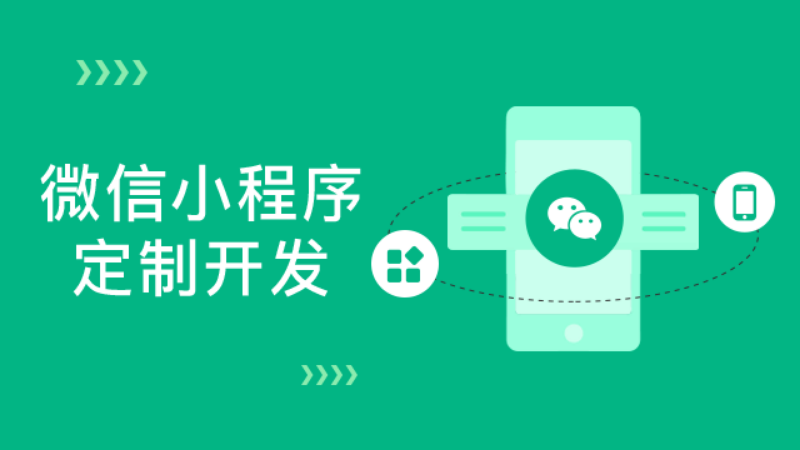 1760057367234568.png 小程序 – 3.png