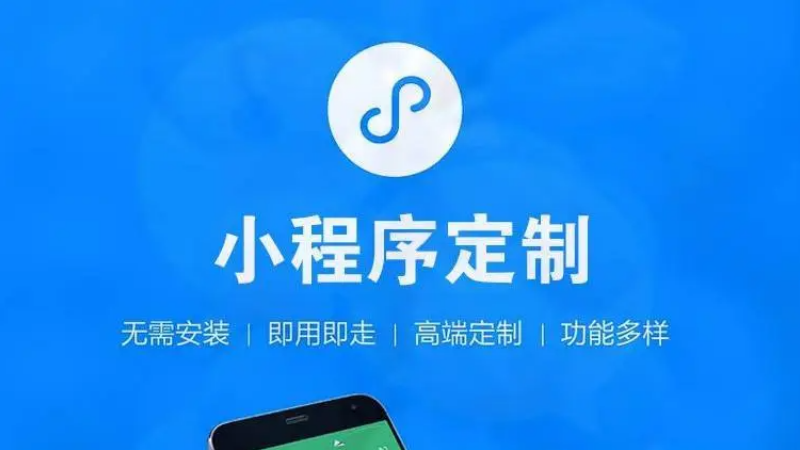 1760143164461685.png 小程序 – 2.png